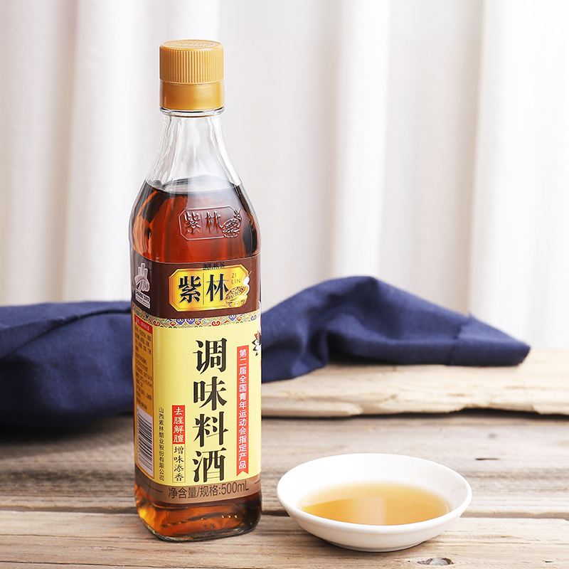 调味料酒检测报告，调味料酒检测方法一览