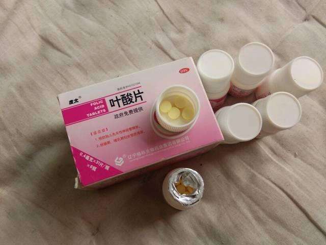 叶酸检测有必要么，最新叶酸检测项目及标准