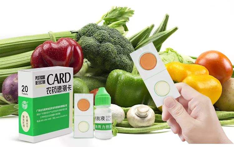 合肥食品检测机构做激素残留检测，依据的标准有哪些