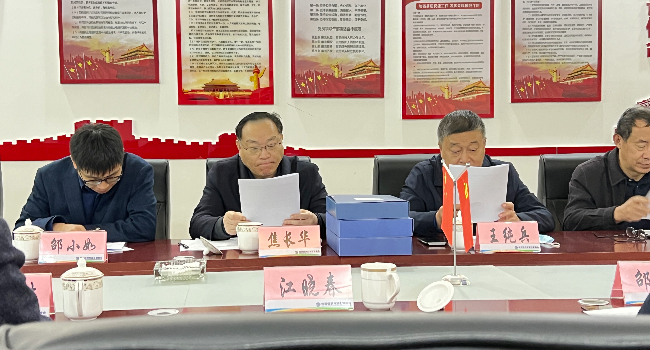 包河区人大常委会主任、党组书记焦长华在国科检测召开座谈会