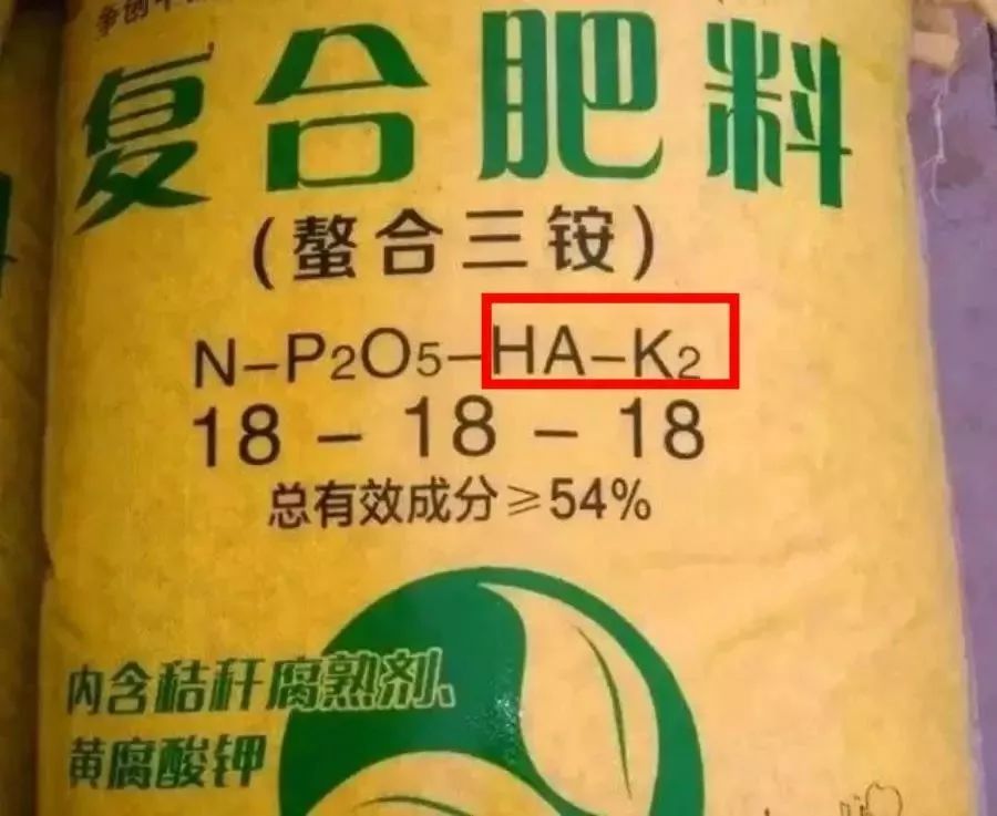 复合肥检测报告检测什么项目？