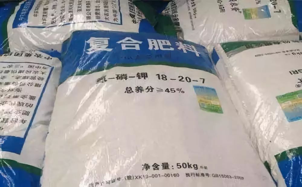 复合肥检测方法是什么？安徽复合肥检测多少钱？