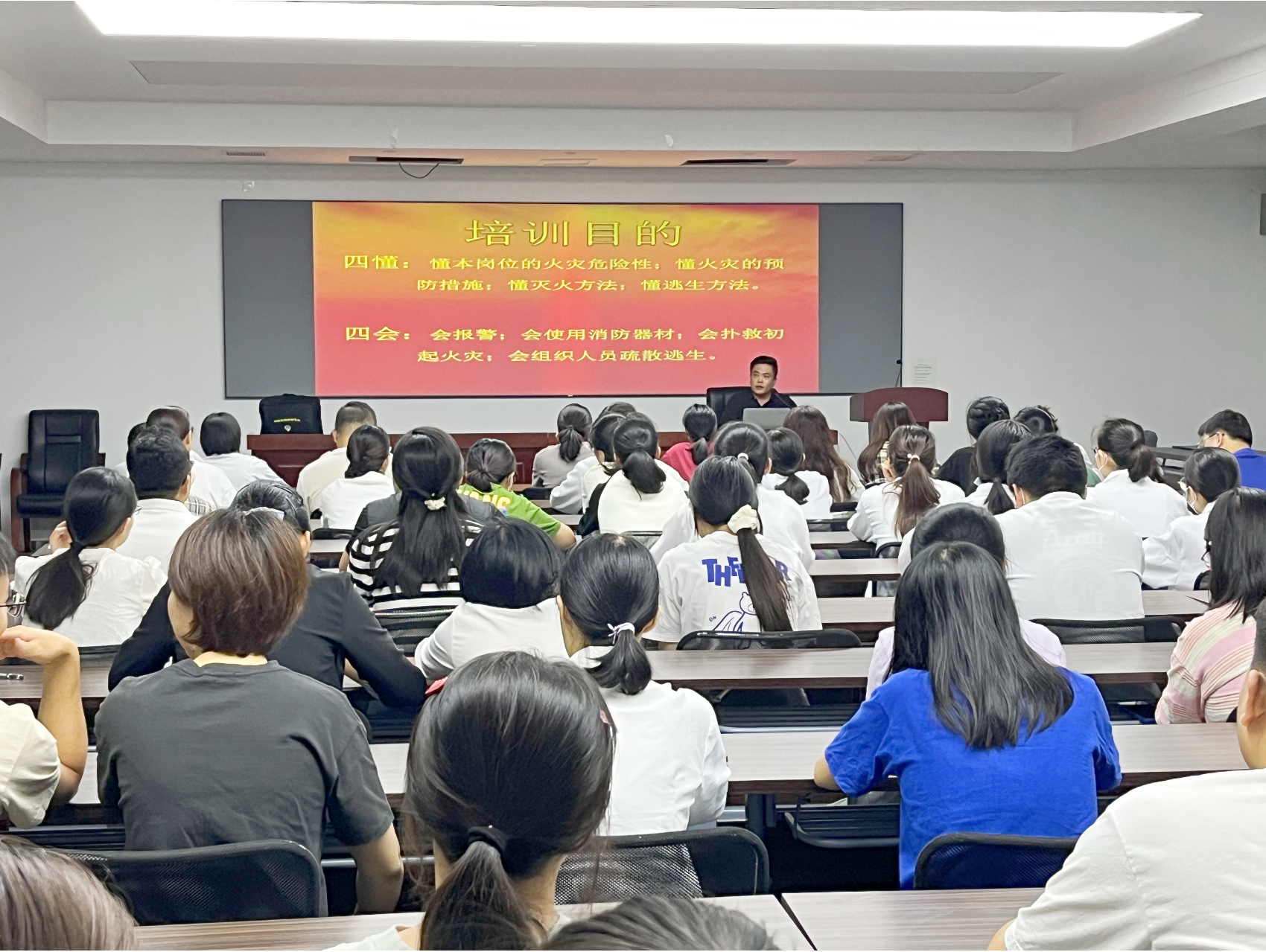 筑牢安全“防火墙” 国科检测举行“消防安全”知识培训